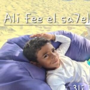 Profile photo of alitheguy942@gmail.com